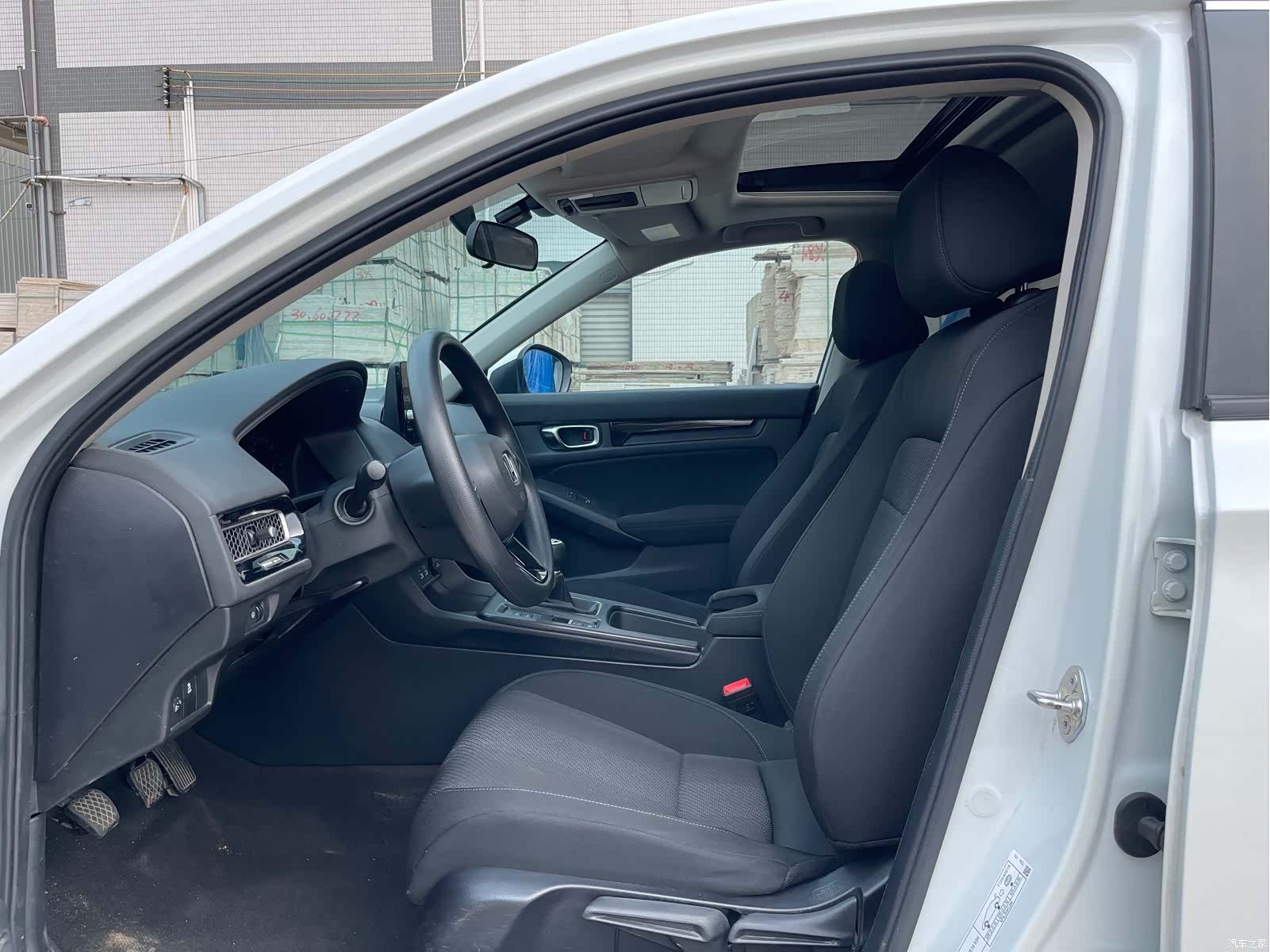 Honda Integra, 2023 6