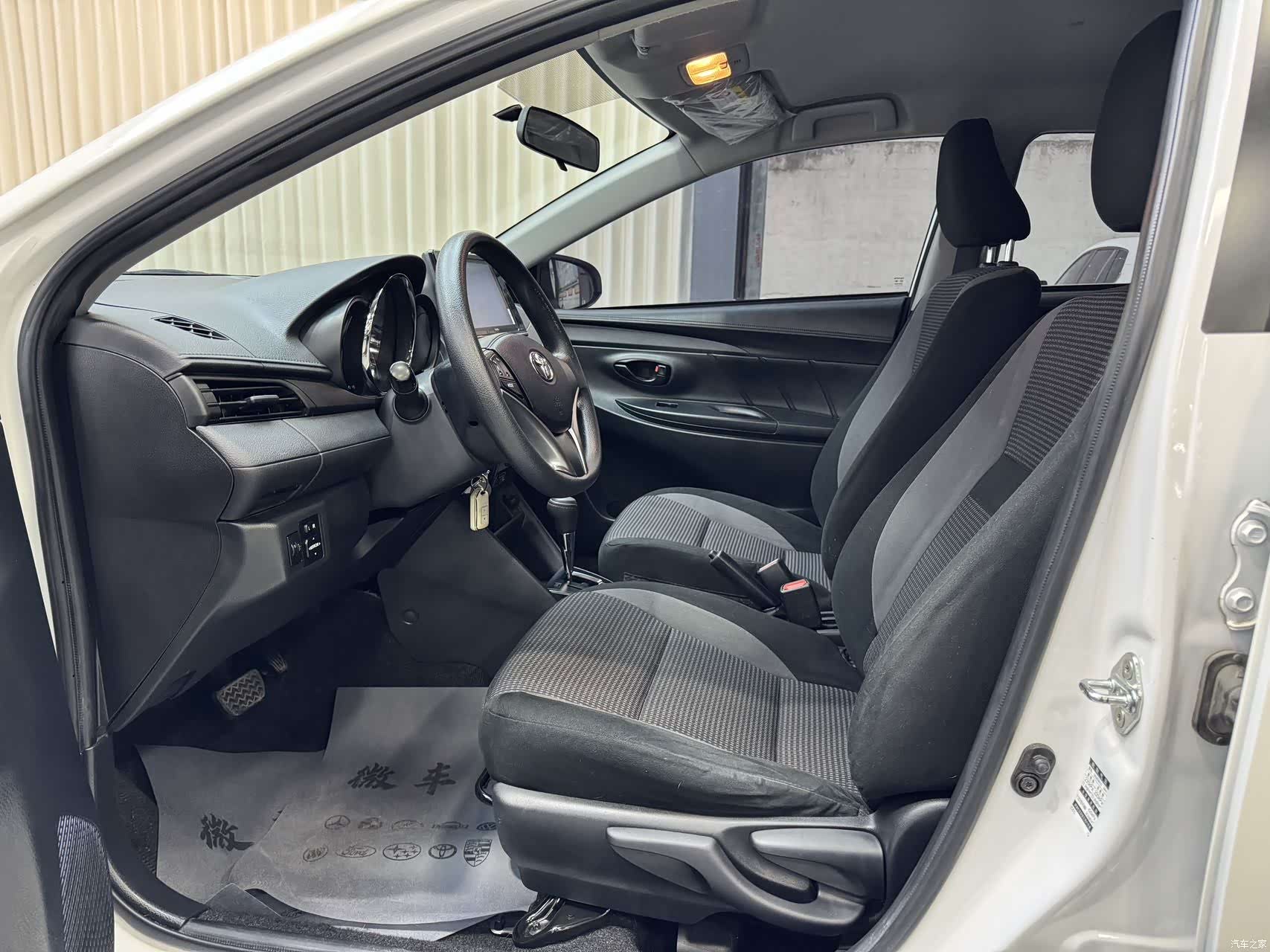 Toyota FS, 2021 16