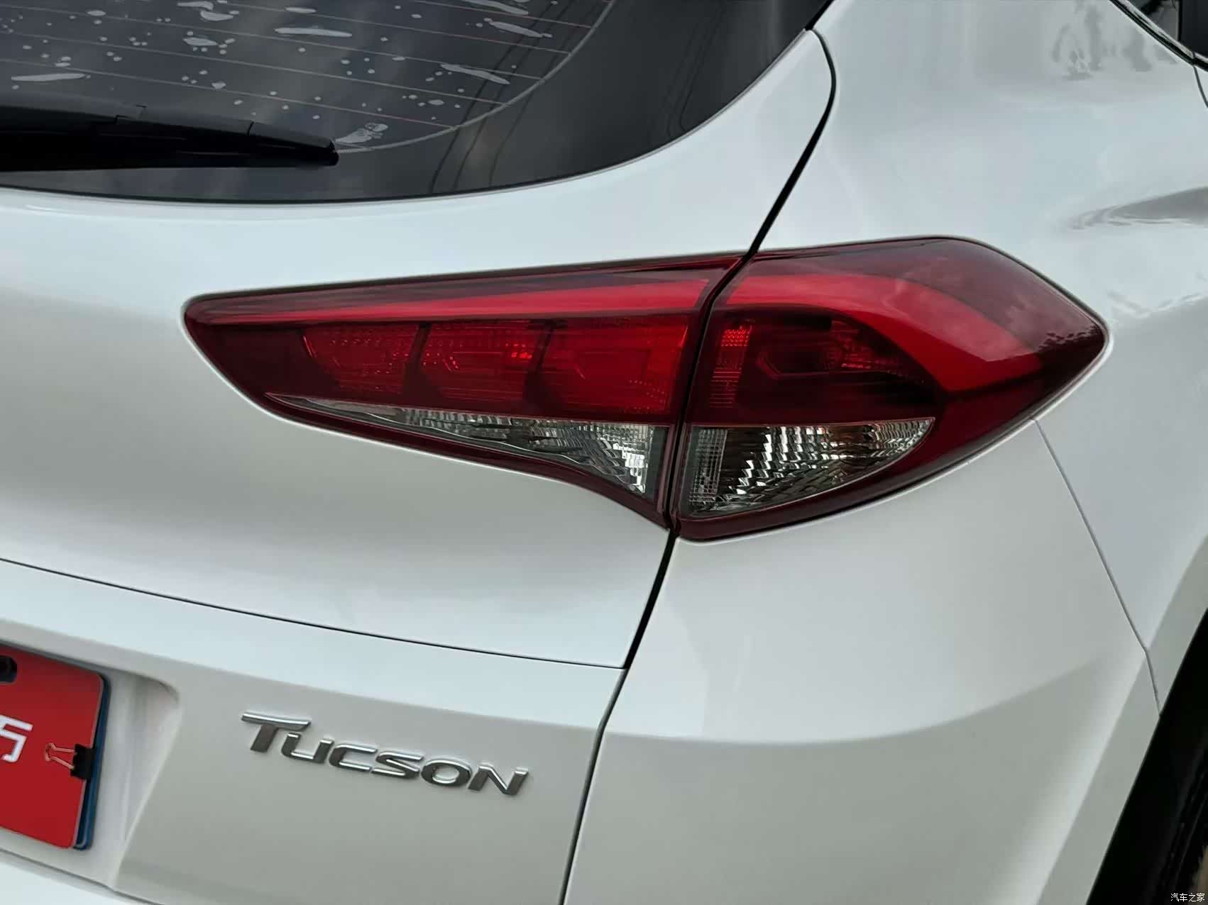 Hyundai Tucson, 2017 10