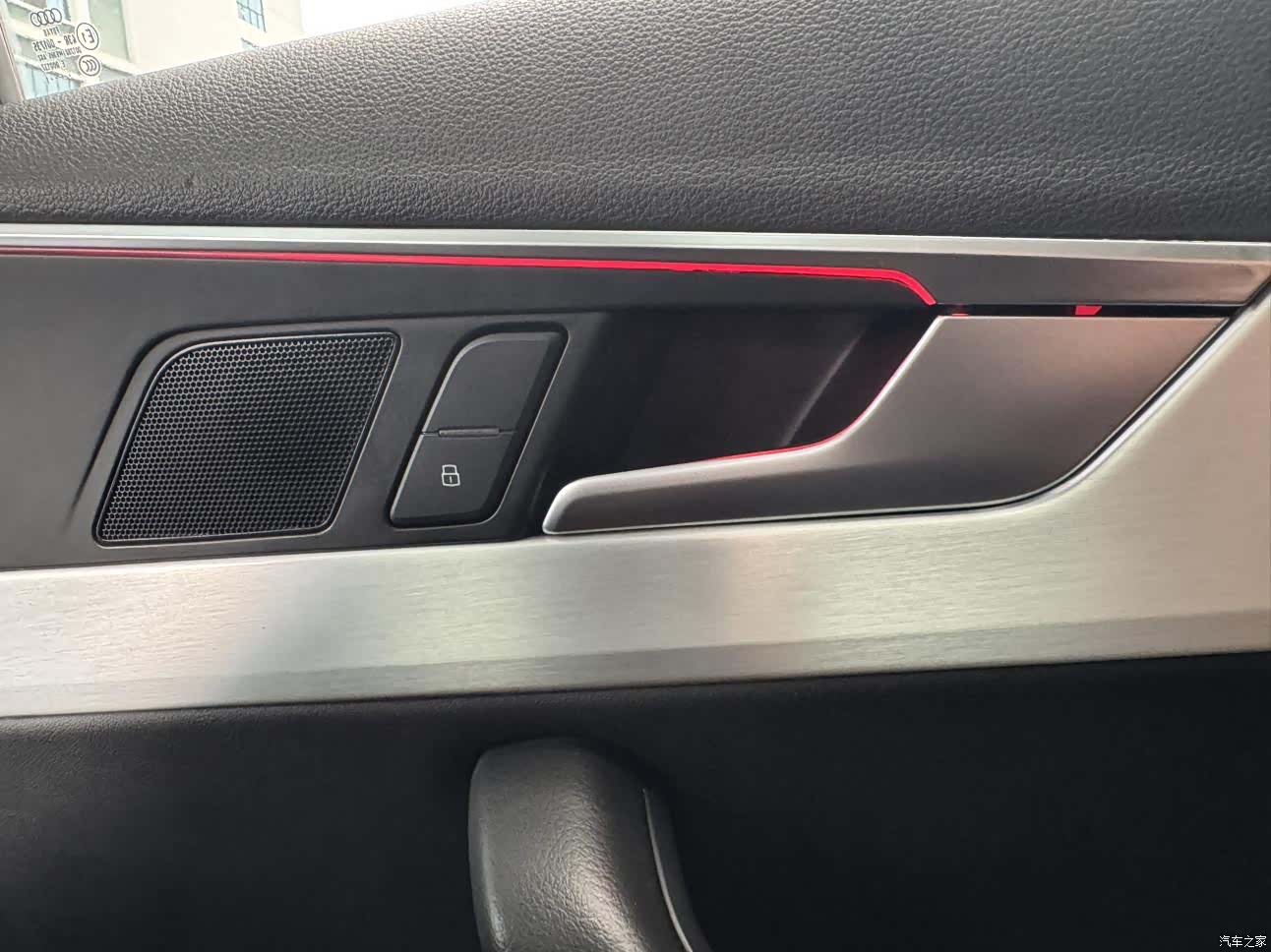 Audi A4L, 2021 27