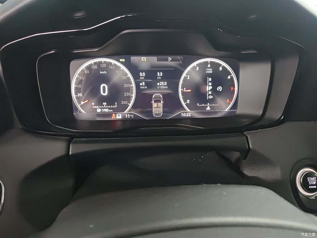 Lynk & Co 01, 2018 4