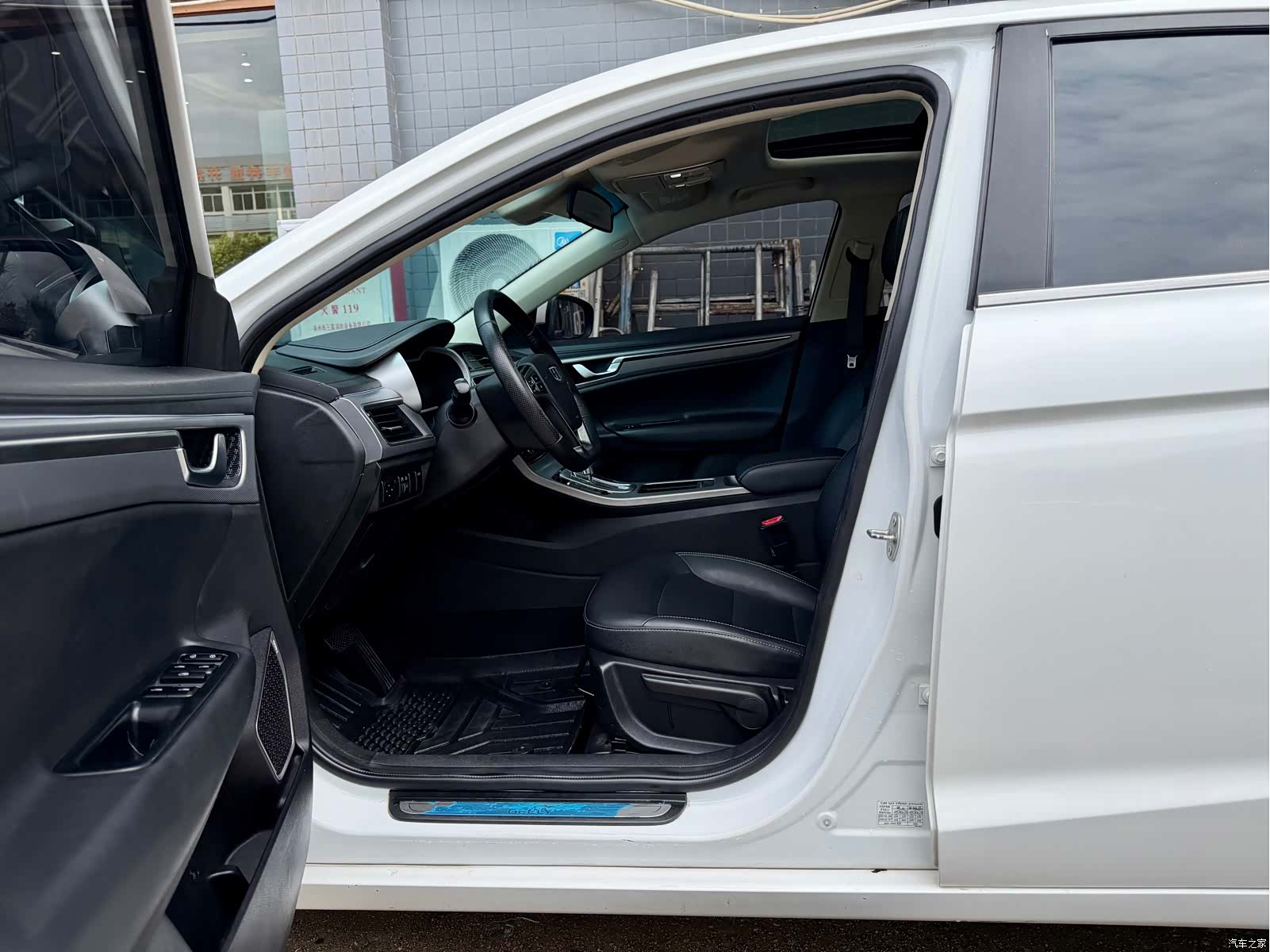 Geely Emgrand, 2018 6