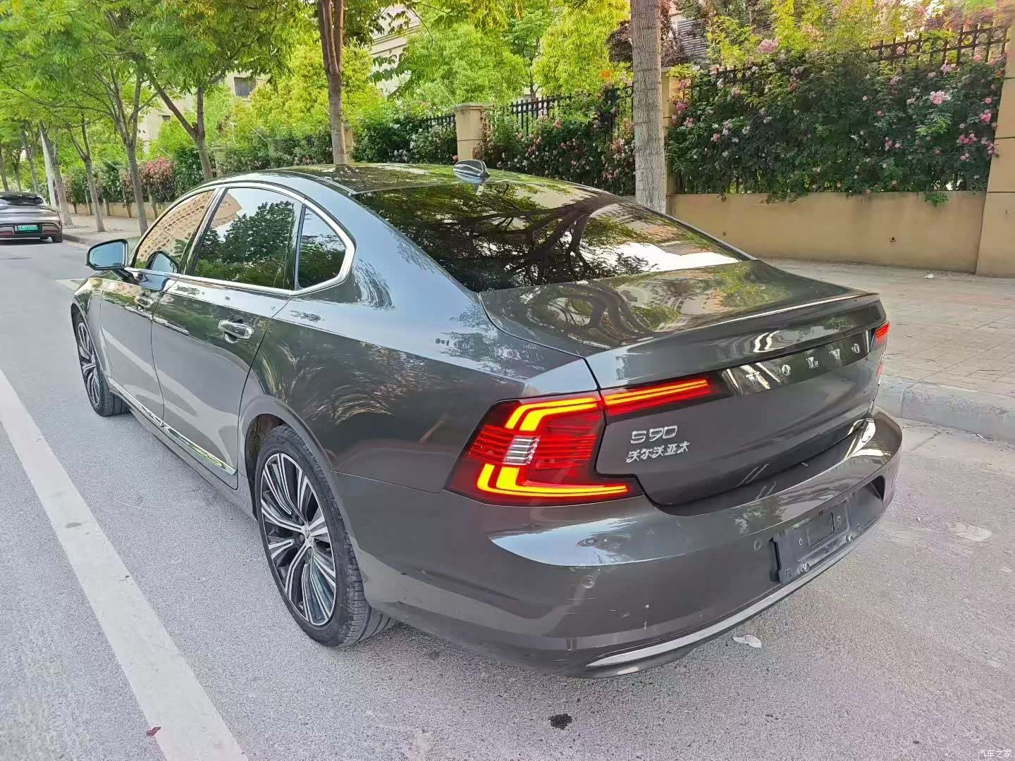 Volvo S90, 2023 7