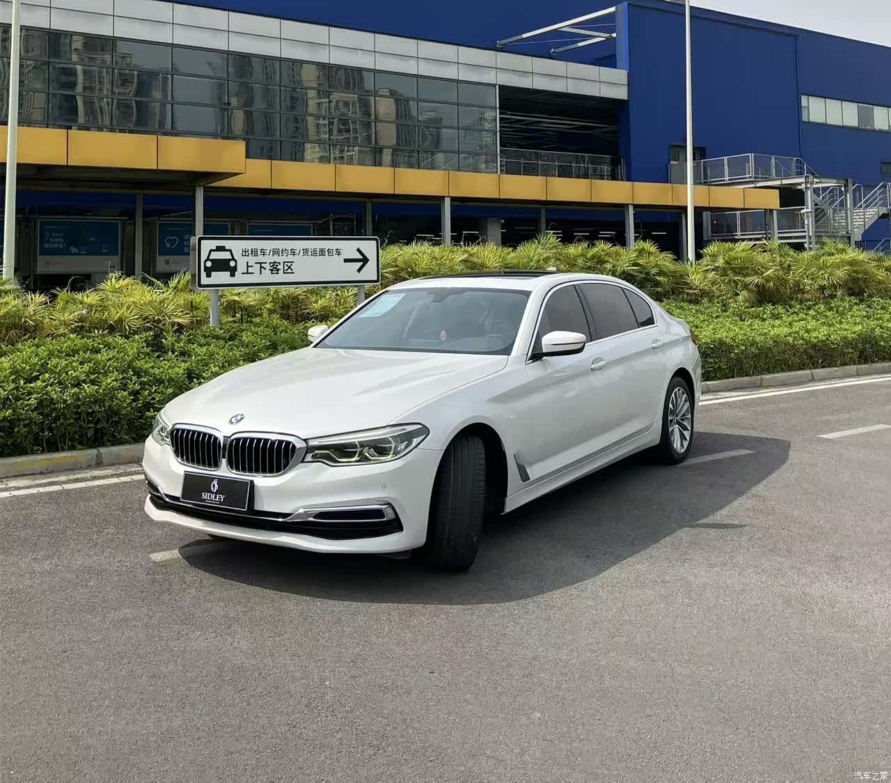 BMW 5 Series, 2020 1