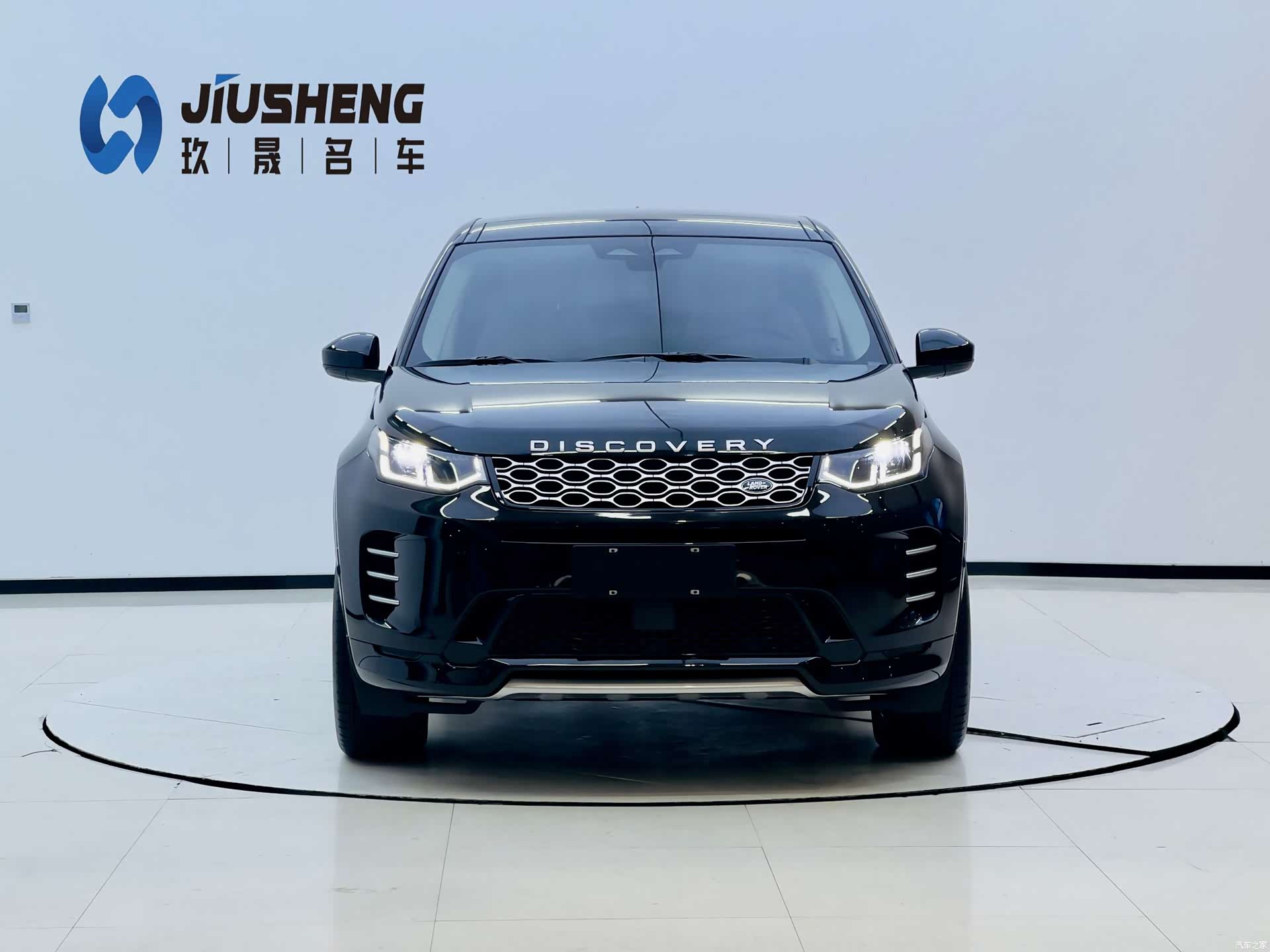 Land Rover Discovery, 2025 3