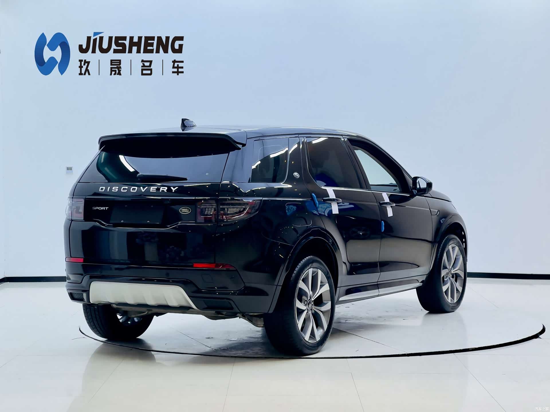 Land Rover Discovery, 2025 2