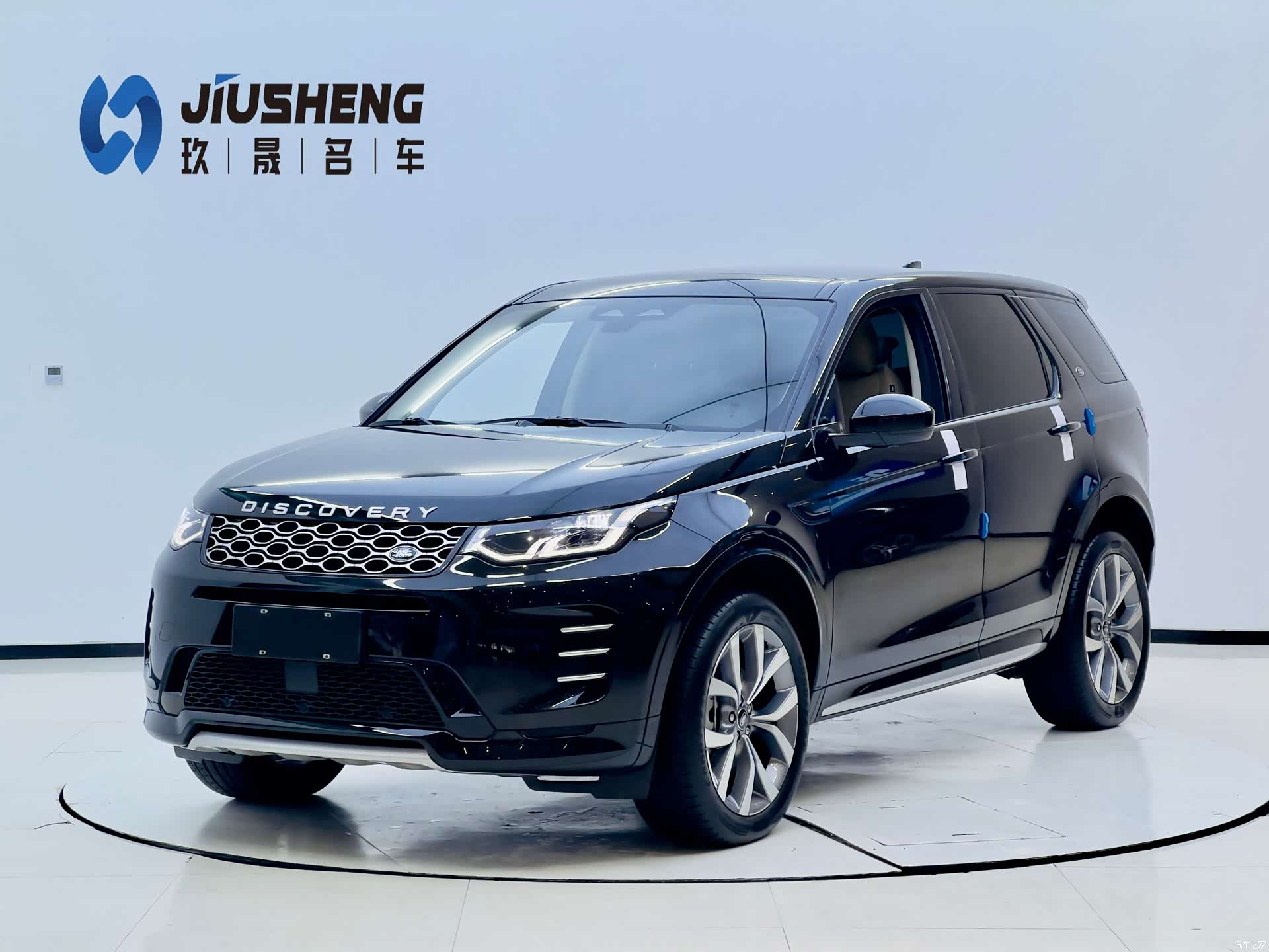 Land Rover Discovery, 2025 1