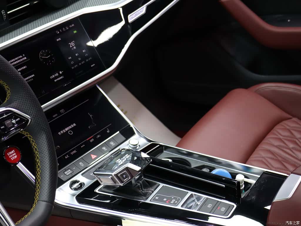 Audi A7L, 2023 8