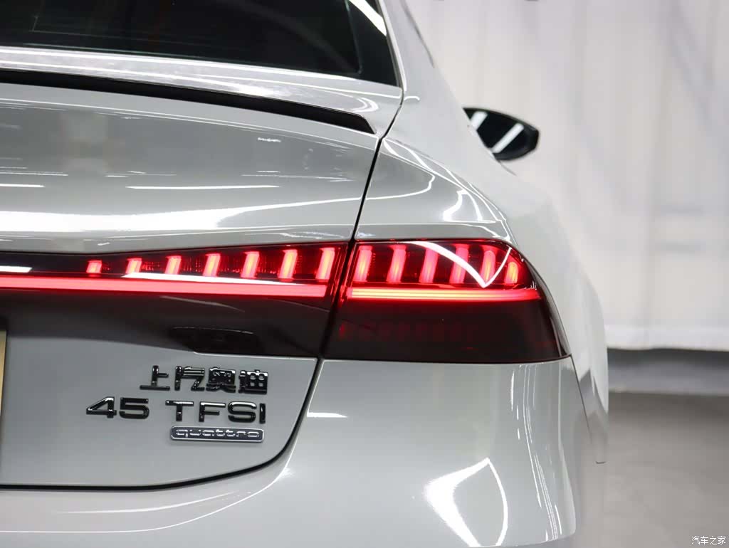 Audi A7L, 2023 28