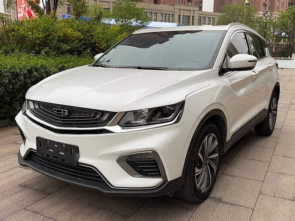 Geely Collray Geely Collray