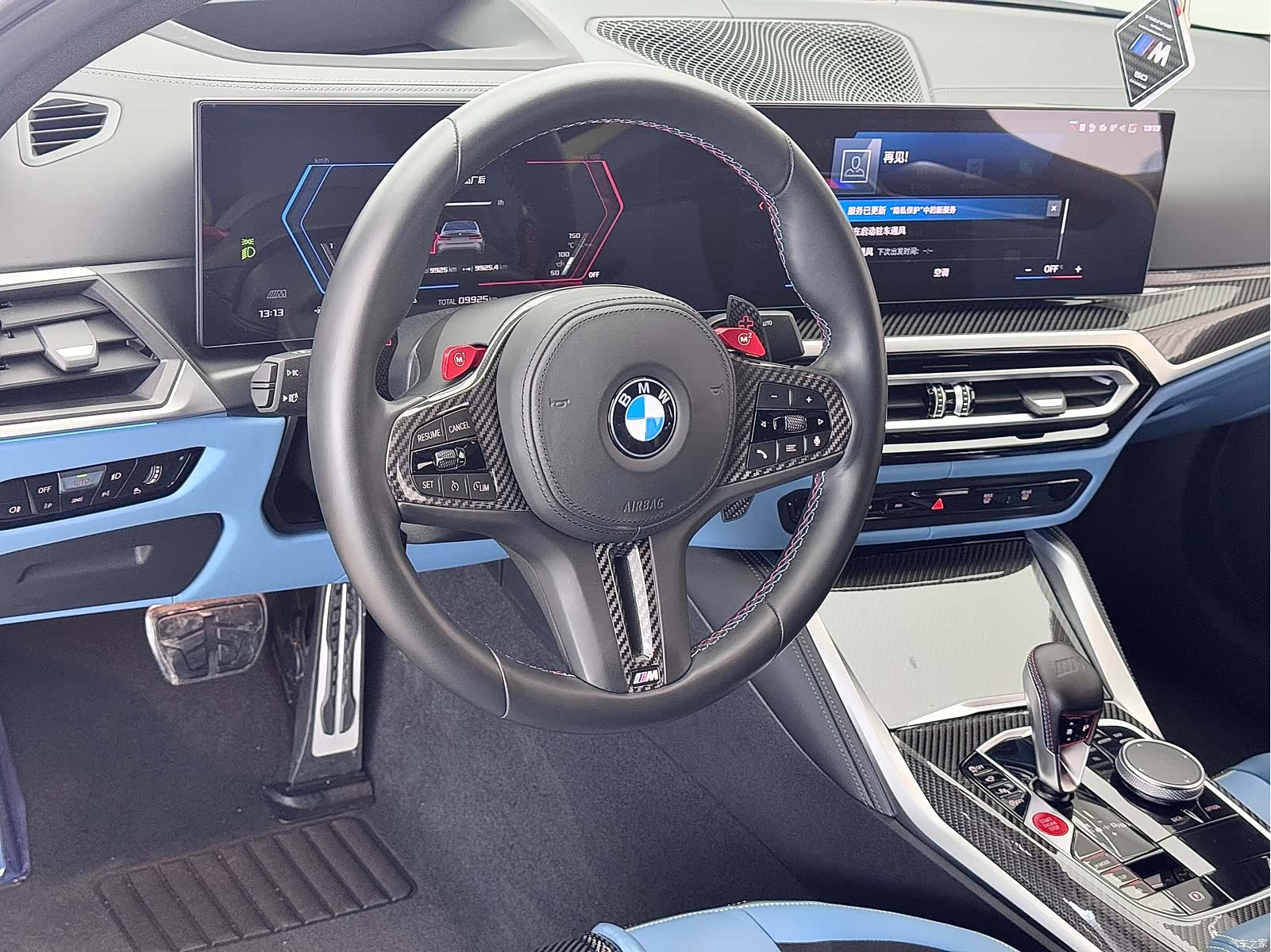 BMW M3, 2024 13