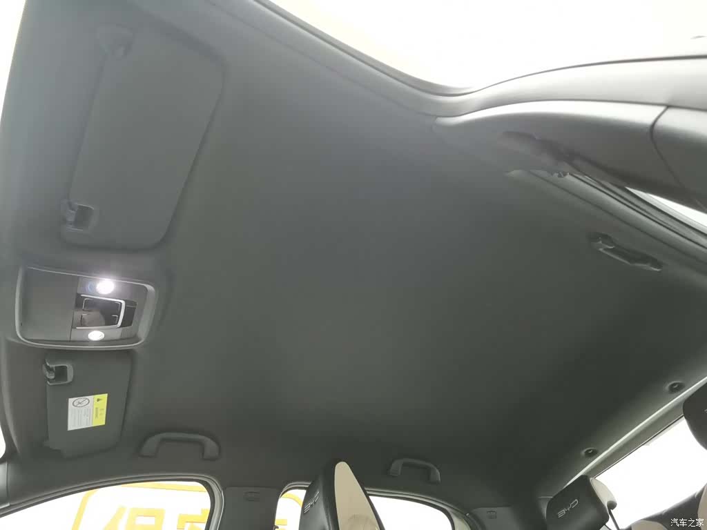 BYD Seagull, 2024 14