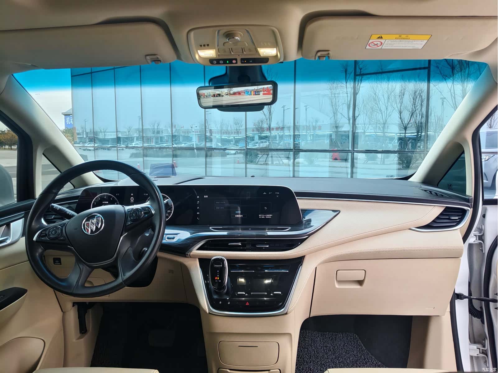 Buick GL8, 2022 8