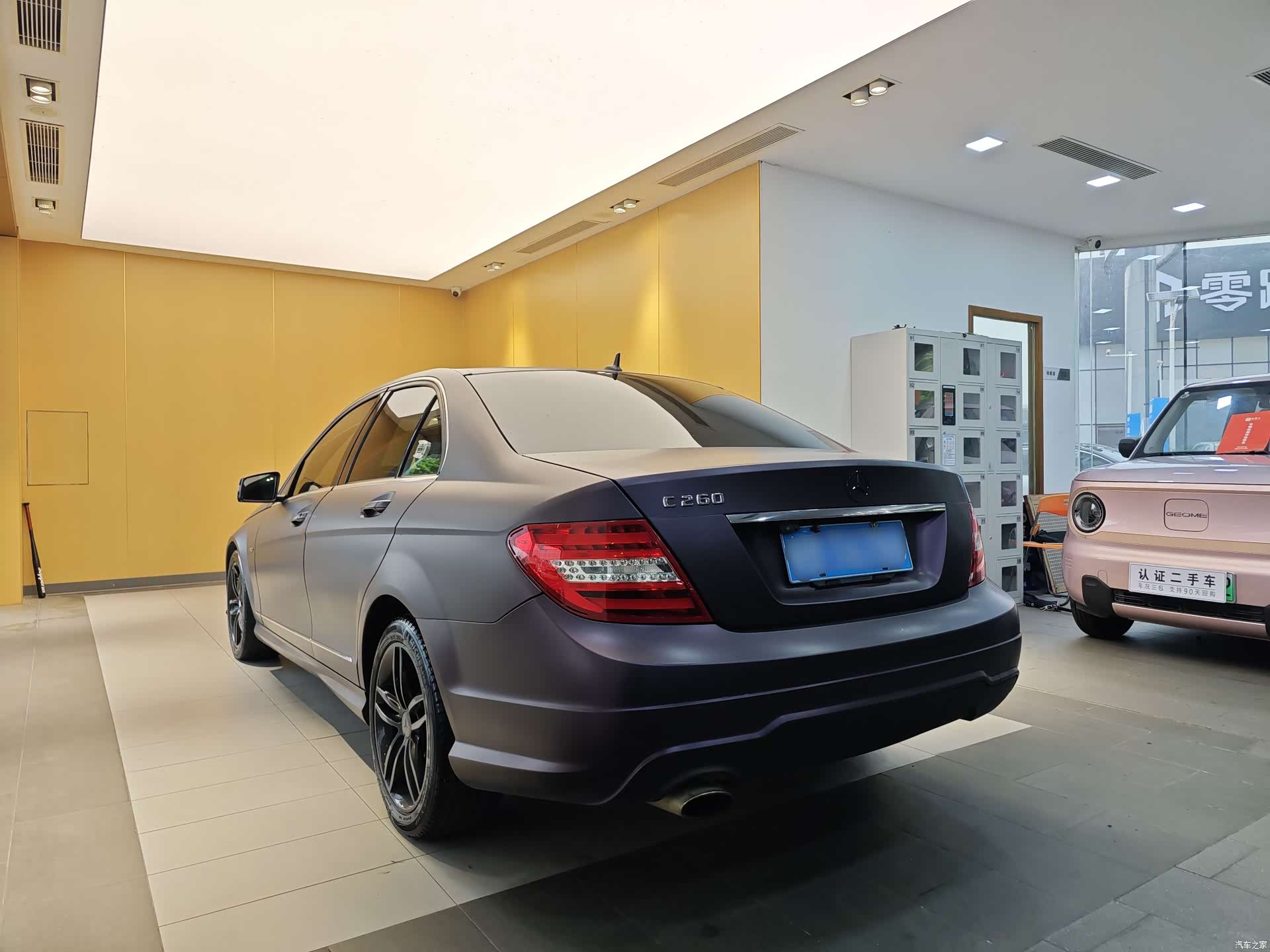 Mercedes-Benz C-Class, 2014 26