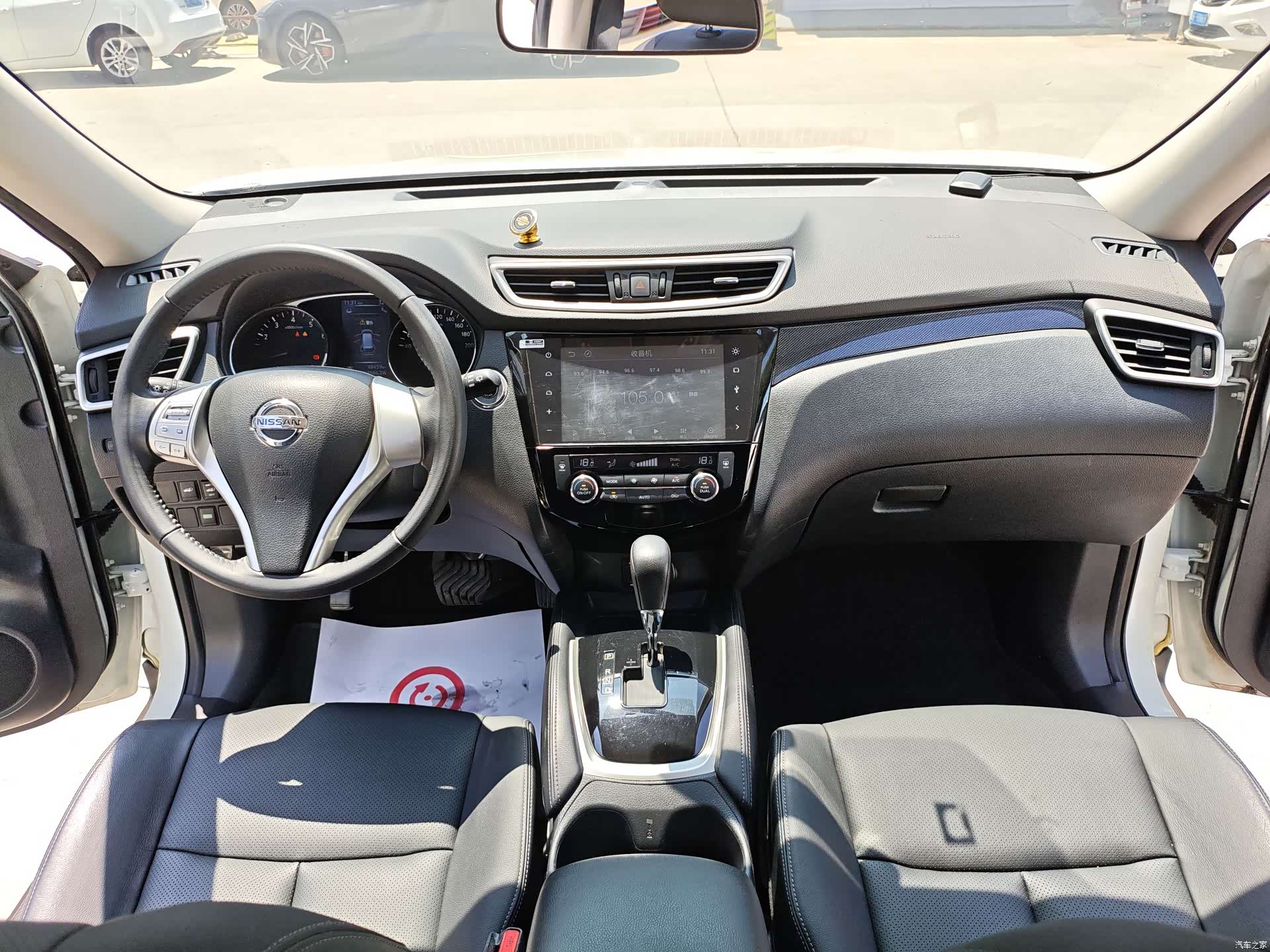 Nissan X-Trail, 2015 10