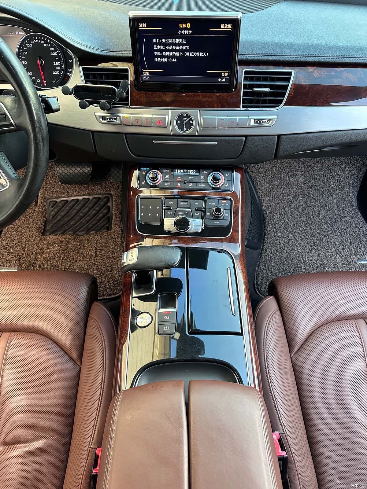 Audi A8L, 2013 8