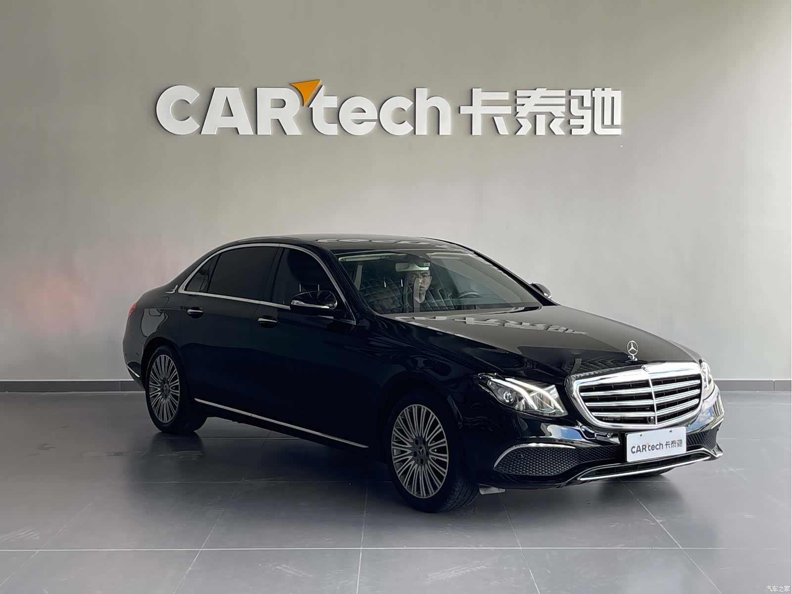 Mercedes-Benz E-Class, 2020 3