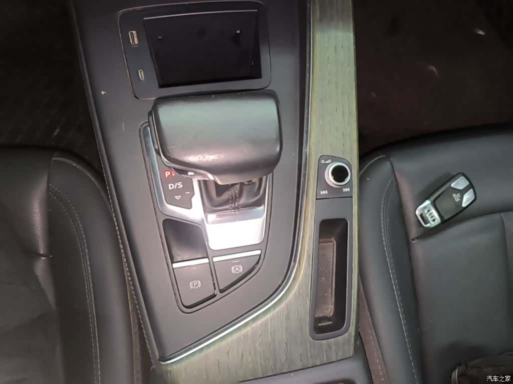 Audi A4L, 2022 14