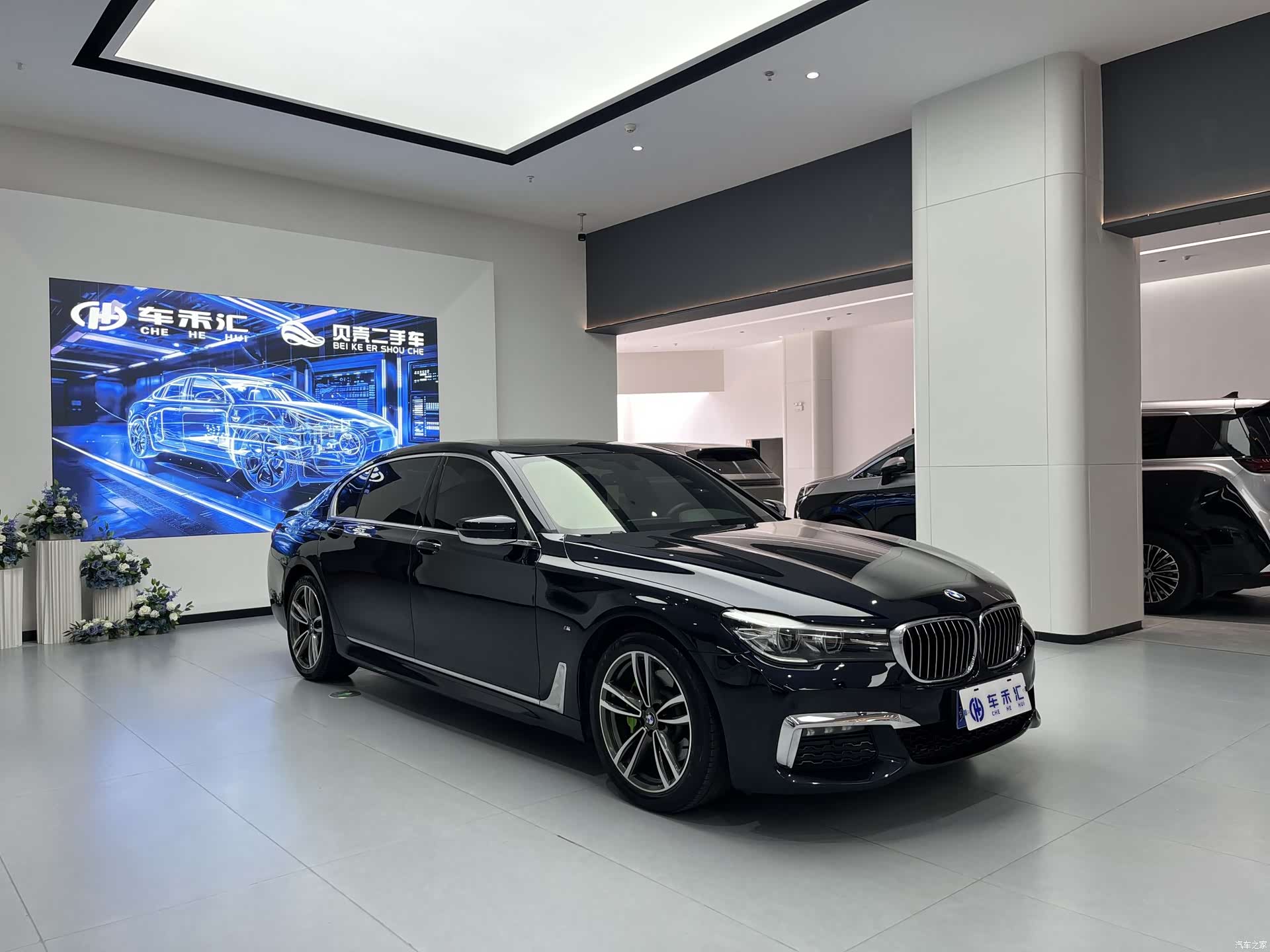 BMW 7 Series, 2018 3