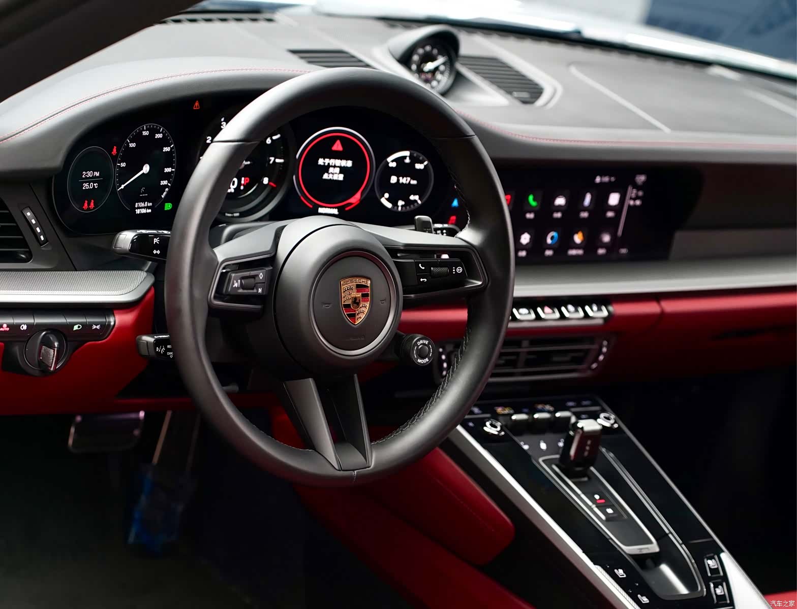 Porsche 911, 2024 13