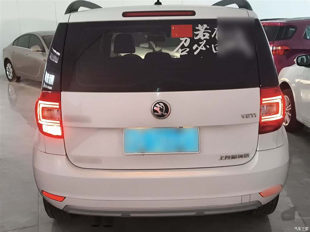 Skoda Yeti, 2018 6