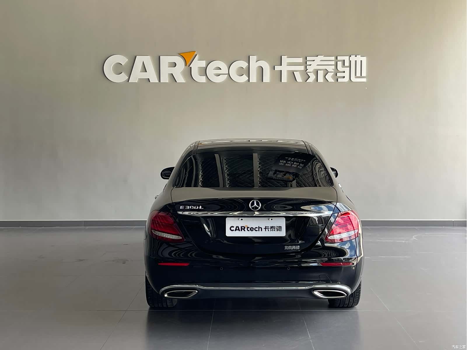 Mercedes-Benz E-Class, 2020 все фото