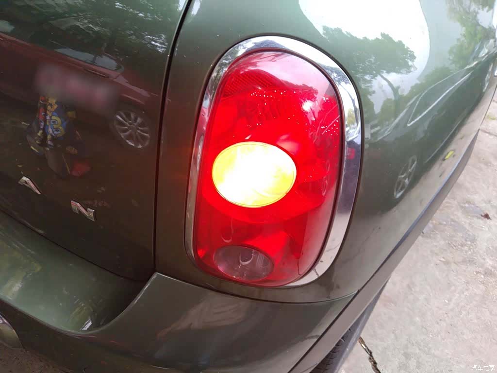 Mini Countryman, 2014 20