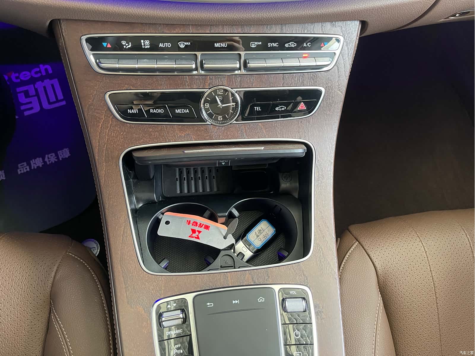 Mercedes-Benz E-Class, 2020 17