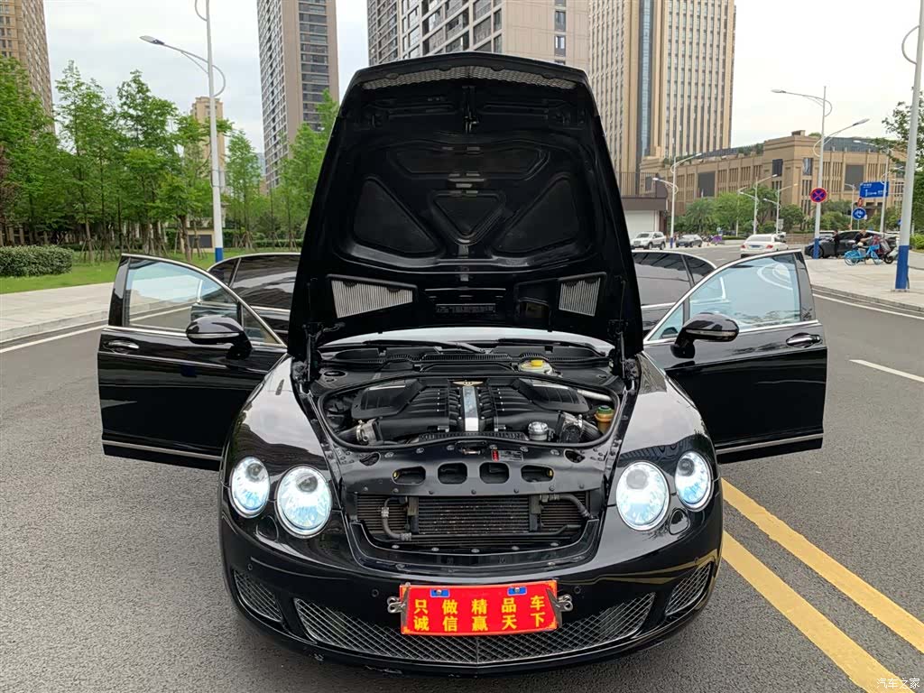 Bentley Flying Spur, 2012 18