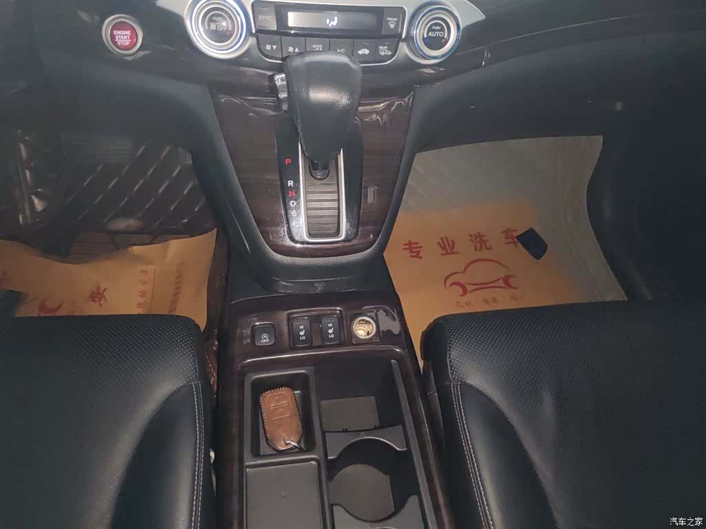 Honda CR-V, 2016 14