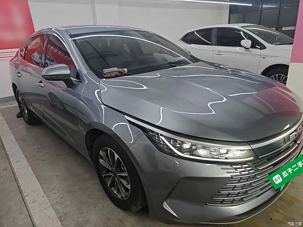 BYD Destroyer 05, 2023 4