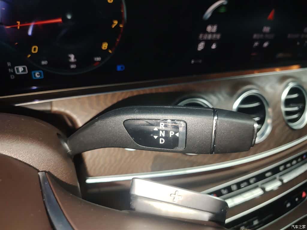 Mercedes-Benz E-Class, 2023 6