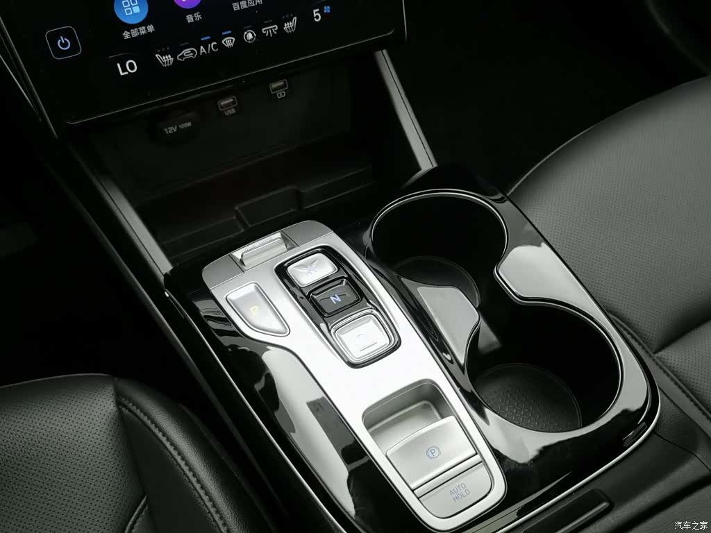 Hyundai Tucson L, 2023 13
