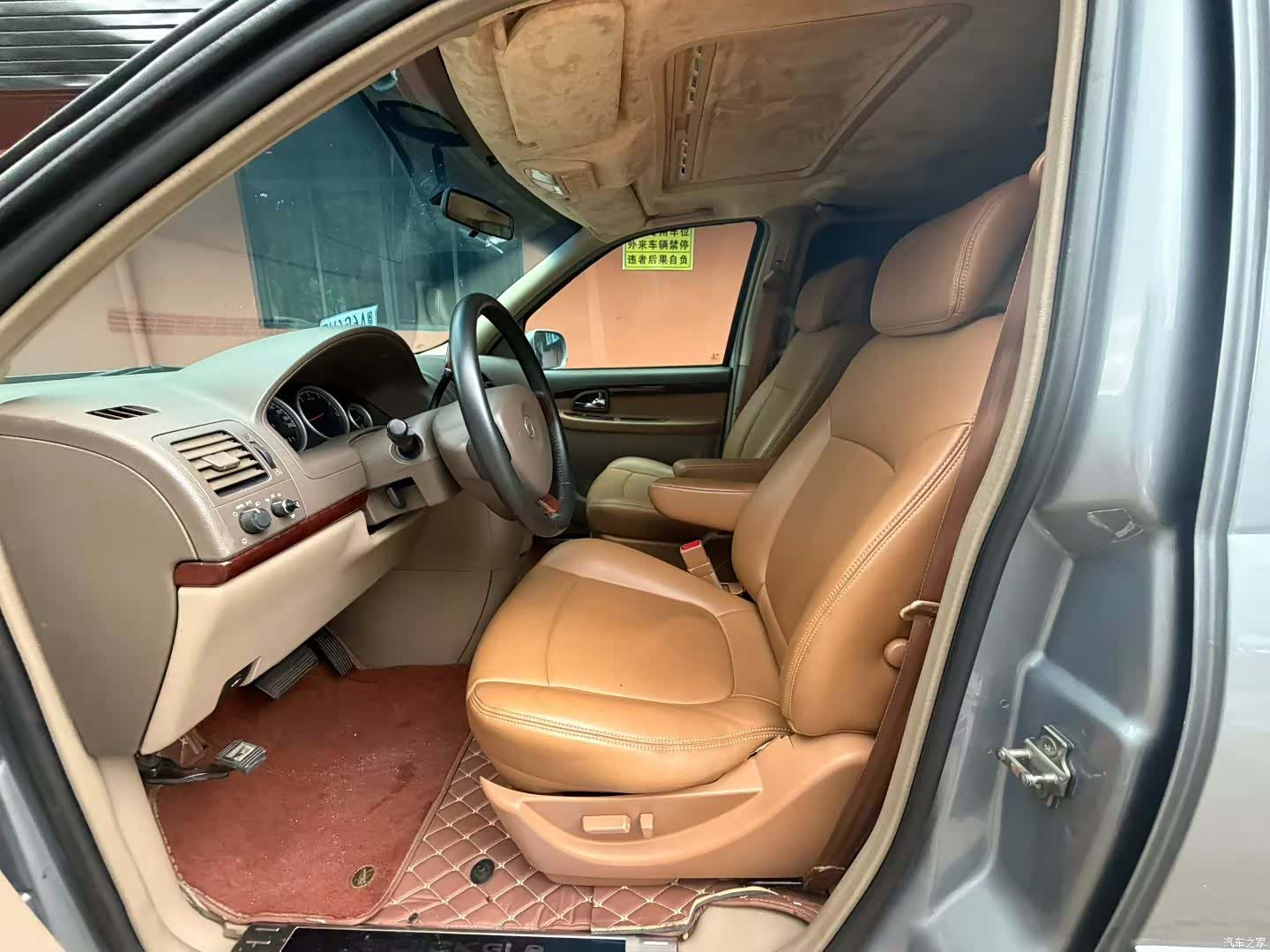 Buick GL8, 2006 7