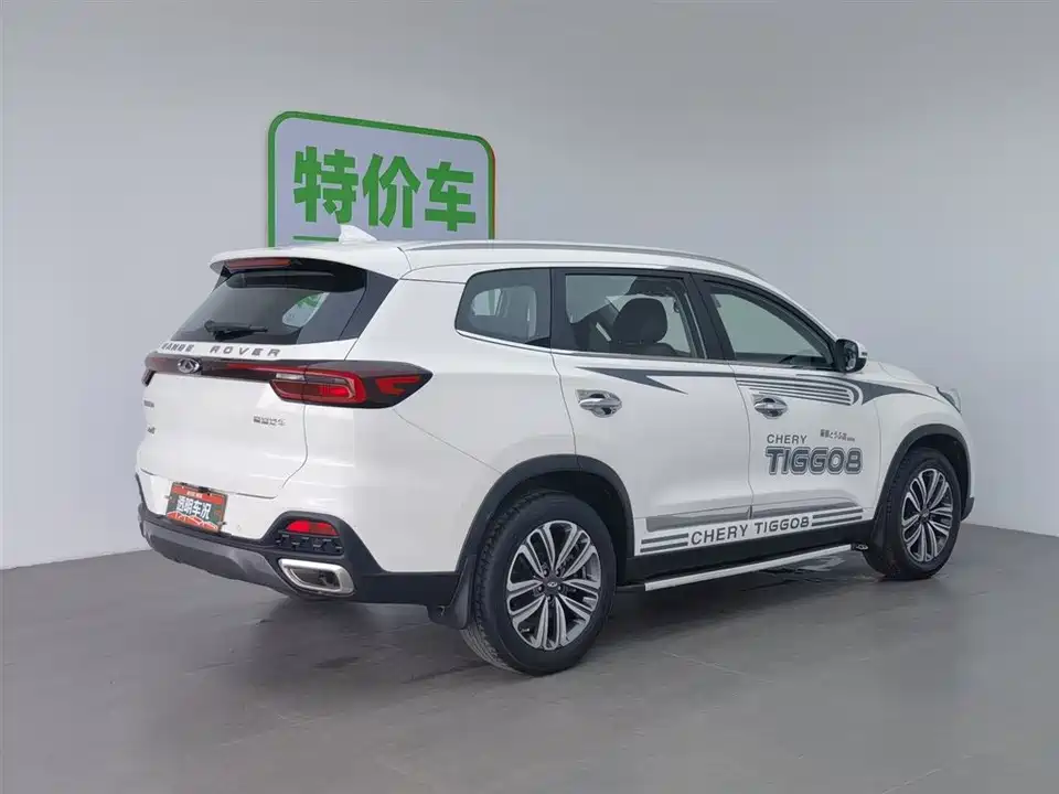 Chery Tiggo 8