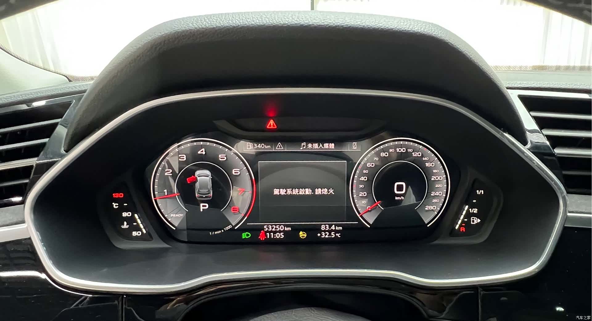 Audi Q3, 2023 10