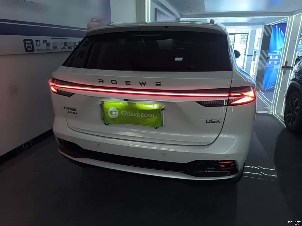 Roewe D5X, 2025 6