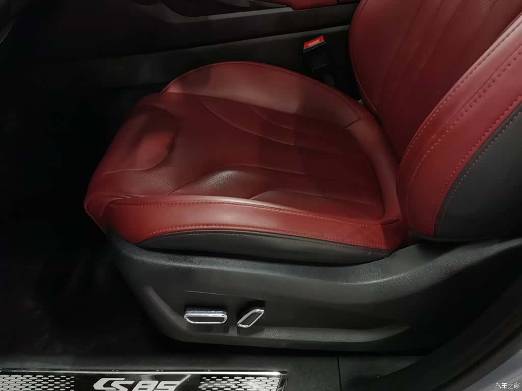 Changan CS85, 2022 20