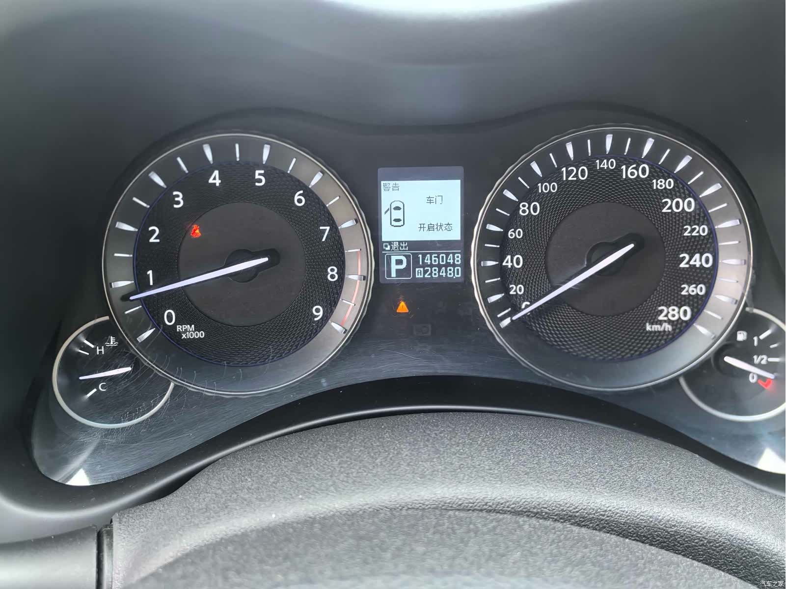 Infiniti M25L, 2013 14