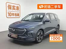 ⿭ 2020 1.5T CVT콢