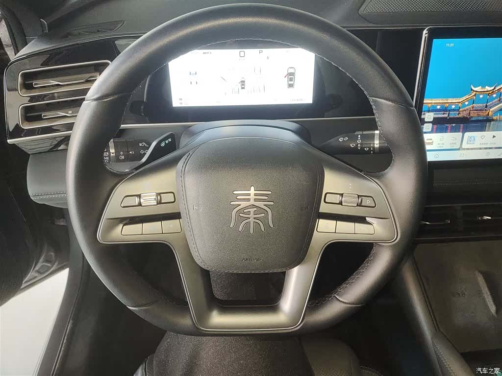 BYD Qin, 2025 11