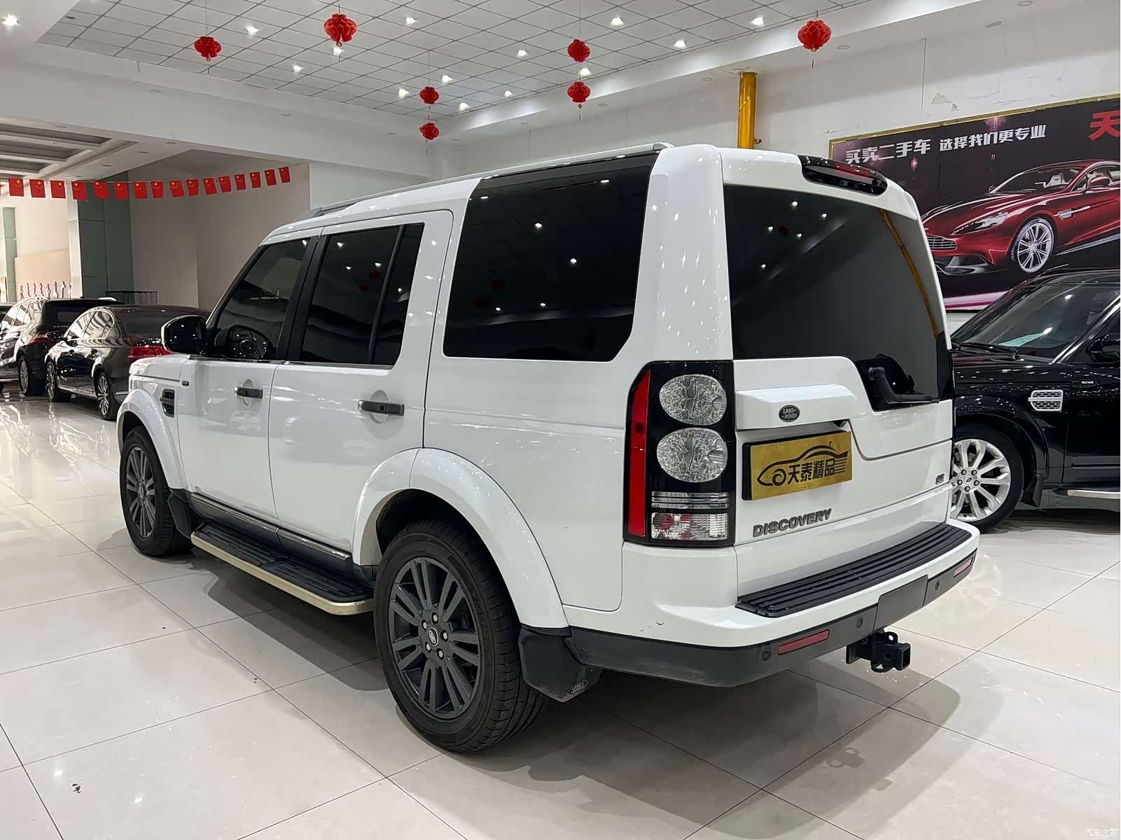Land Rover Discovery, 2016 4