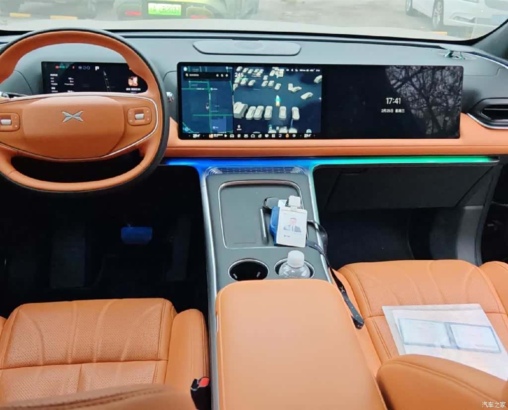 Xpeng G9, 2025 9