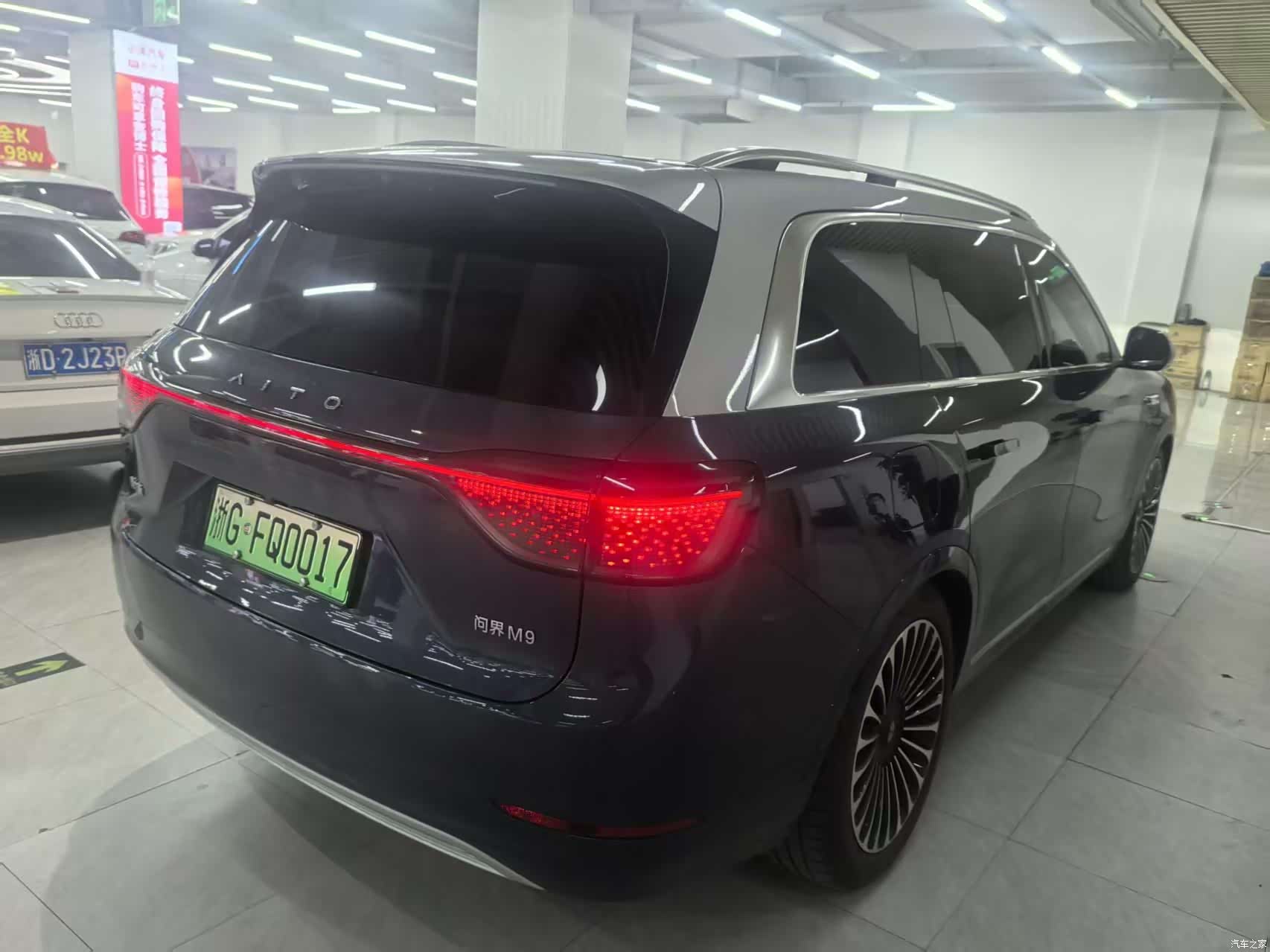 AITO M9, 2024 9