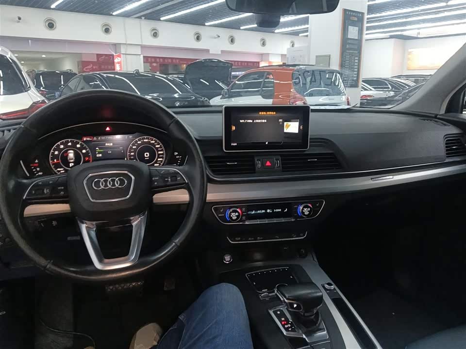 Audi Q5L
