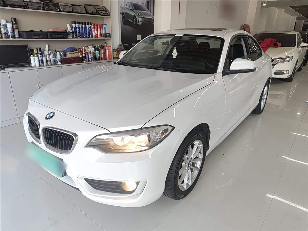 BMW 2 Series