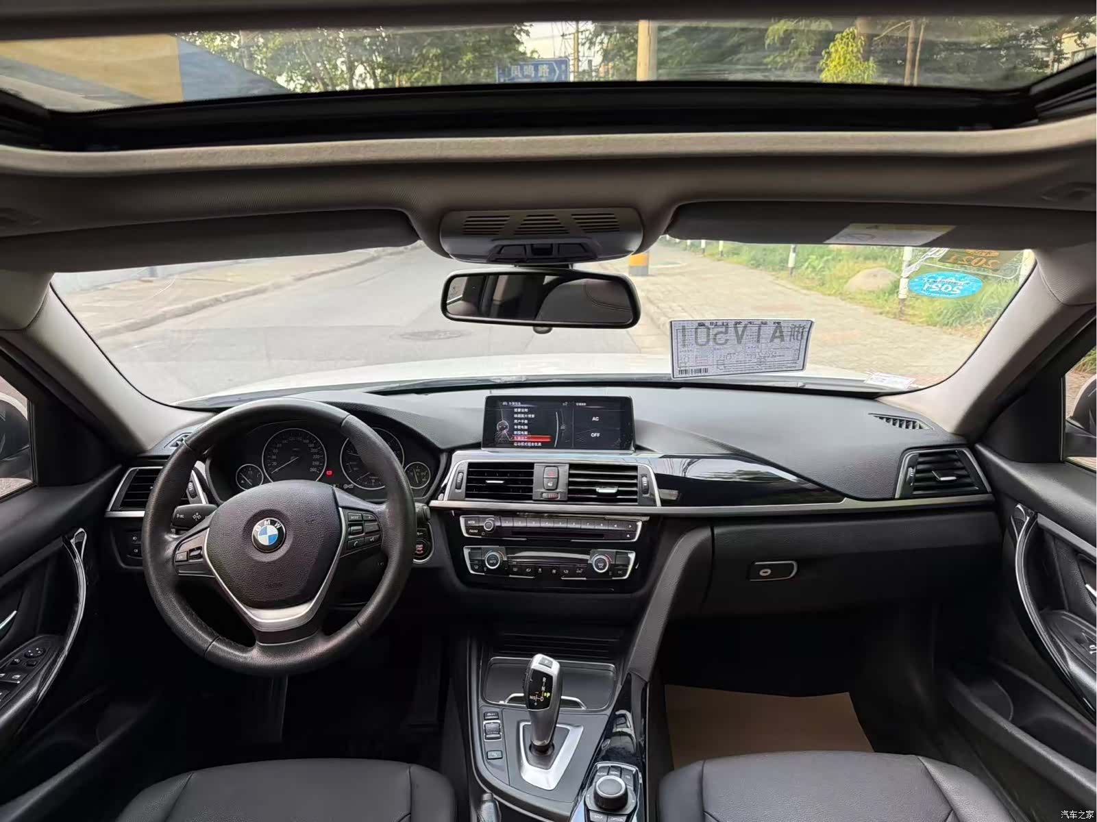 BMW 3 Series, 2017 11