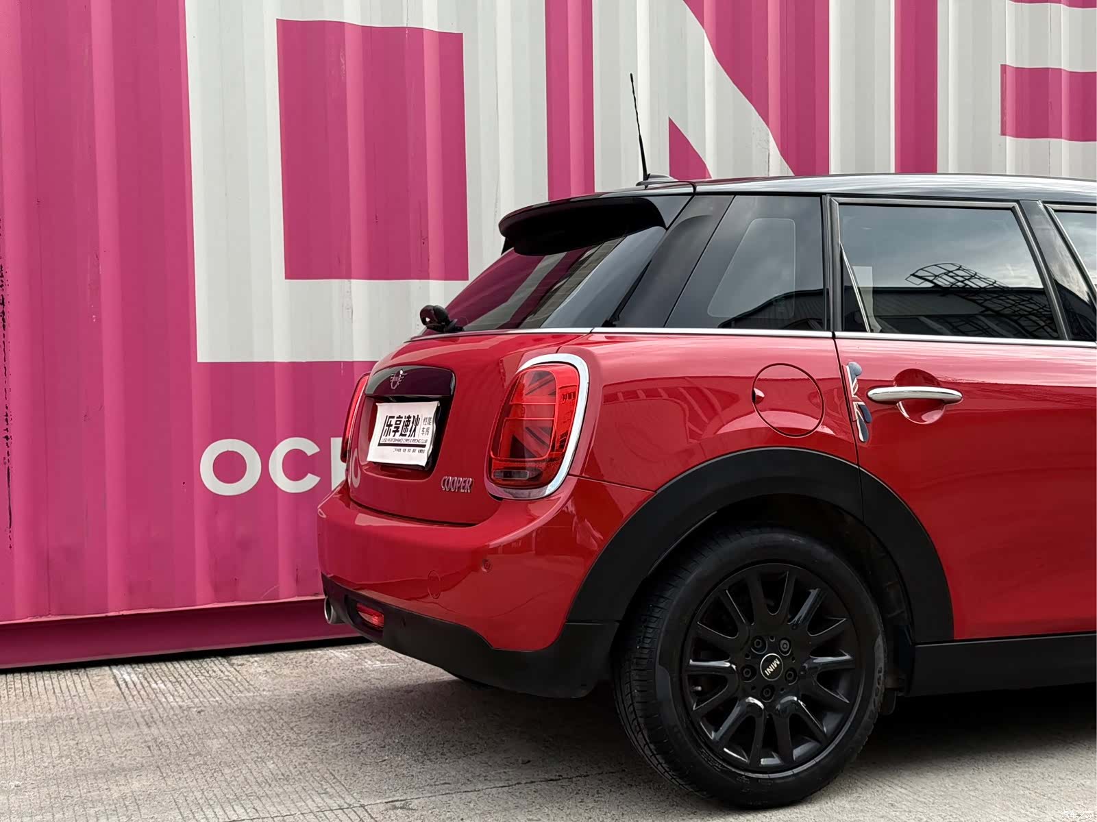 Mini Cooper, 2020 11