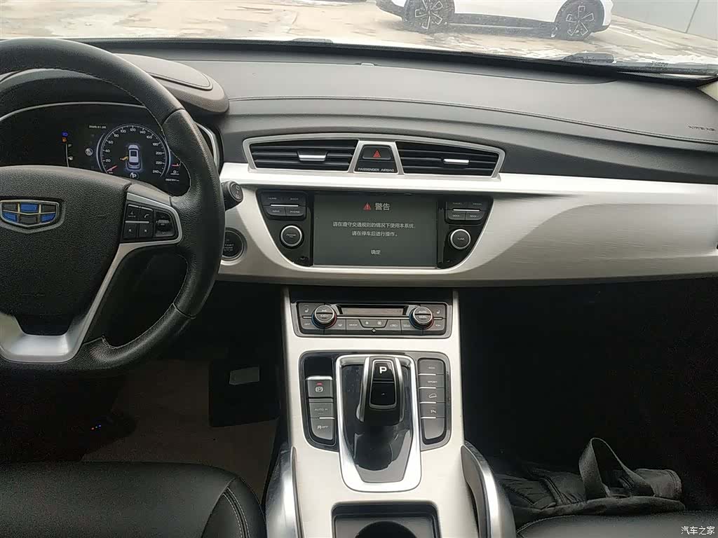 Geely Boyue, 2020 все фото