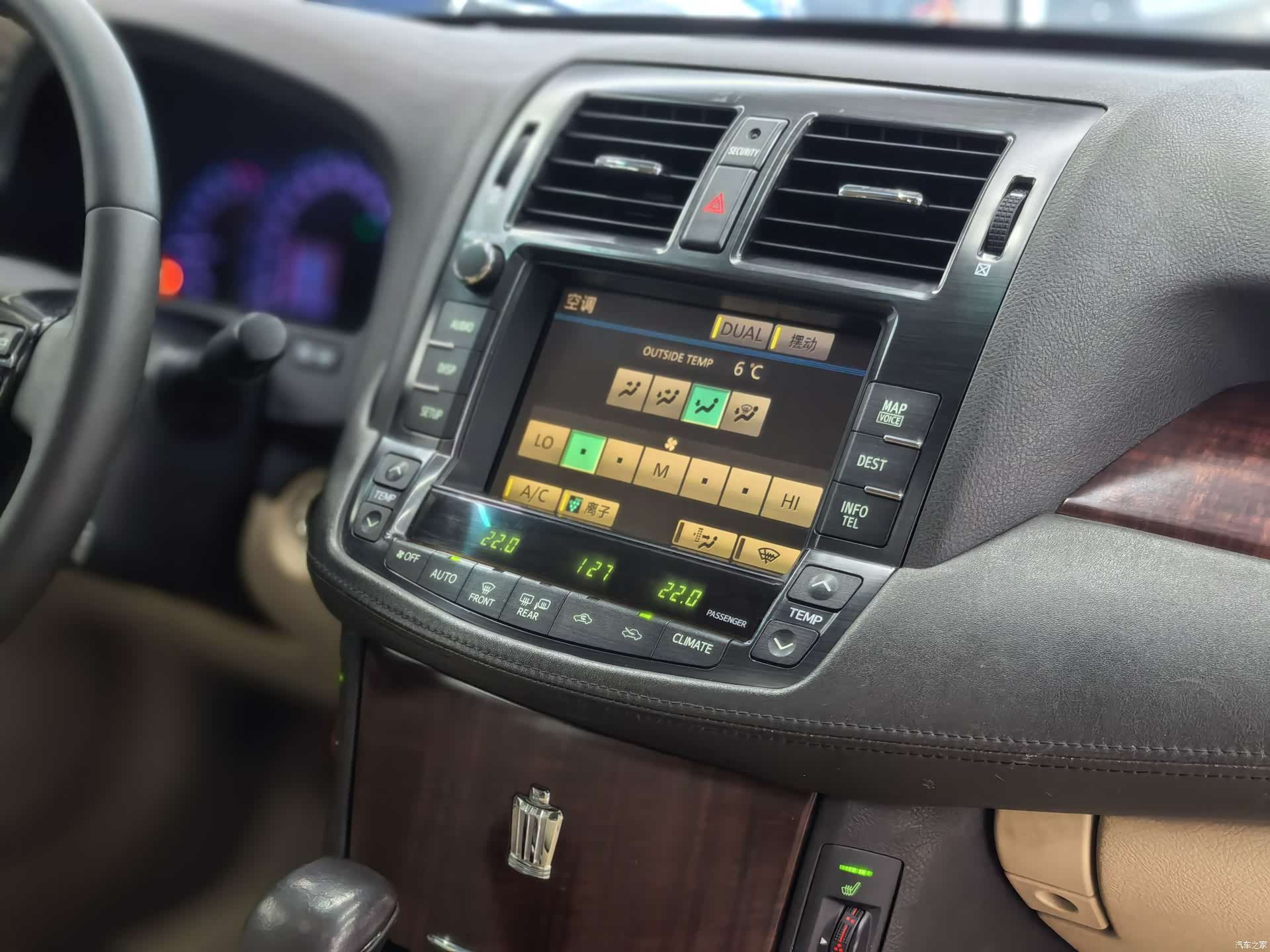 Toyota Crown, 2011 23
